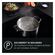 AEG TO64IC0CXB RVS rand Zelfvoorzienende inductiekookplaat, keramisch glas, 60 cm, Hob²Hood, roestvrijstalen rand, zwart (949493008) - 7200watt - 7333394066844 - 